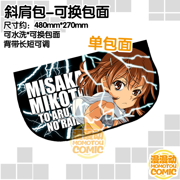 【<em>炮姐排行榜</em>】,<em>炮姐</em>厂家直销,要不要跟我老婆