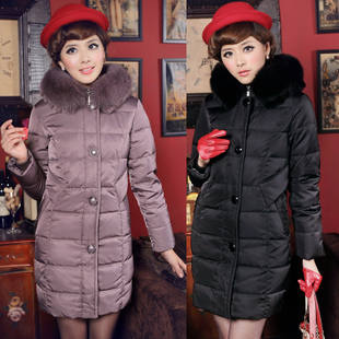 首页-<em>女装名牌店</em> 欢迎您的光临-- <em>淘宝网</em>