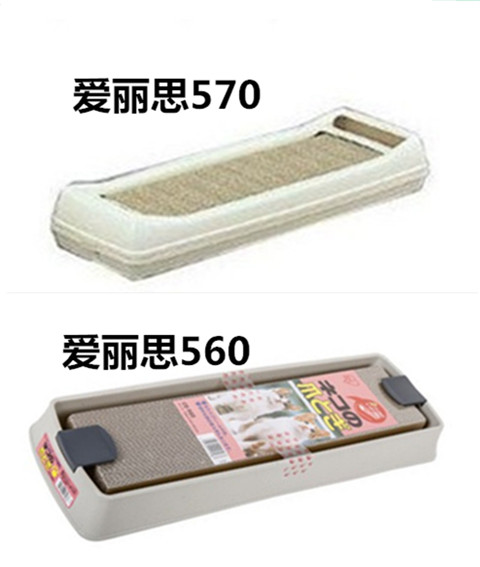 Alice Japan CN-570 Or CE-560 Scratching Refill( 10 individual)in the Pet/Pet food and supplies , Cat/Dog Toys , Scratching category - from Buy2taobao.com to provide professional Taobao agent buy service