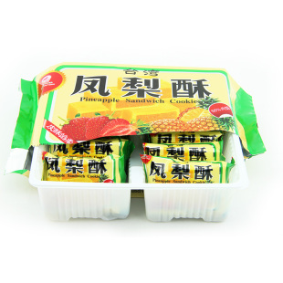  买4送1包邮 日光岩台湾凤梨酥160g 口感超好台湾厦门特产美味零食