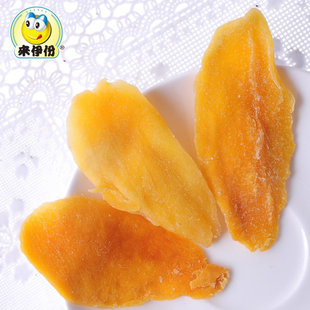  来伊份官方旗舰店 来一份食品 芒果干250g 江浙沪皖99元包
