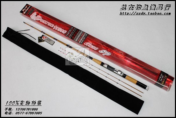 Co-star teacher Workshop Thousand and Raft pole Fishing rod Fishing Bridge Cage Fish steakin the Outdoor/Mountaineer/Camping/Travel Goods , Fishing equipment , Fishing rod category - from Buy2taobao.com to provide professional Taobao agent buy service