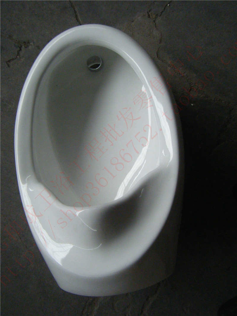 HCG Cheng Weiyu U4486BET U28BT Wall Mount Water Urinal Wall row ceramics Urinalsin the Decoration main material , Toiletries , Urinals , Ordinary urinal category - from Buy2taobao.com to provide professional Taobao agent buy service