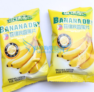  菲律宾进口零食金瑞食汇香蕉片烤香蕉干果干低卡独立包*40g优惠