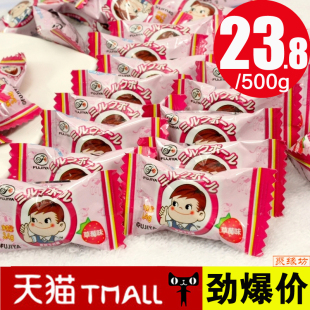  【惊爆价】日本不二家 香醇牛奶糖草莓味 散装喜糖500g婚宴喜糖