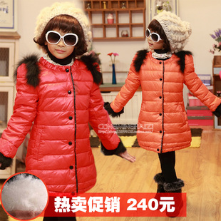  淘金币 新年装童装儿童羽绒服长款女童羽绒亲子装羽绒外套8168