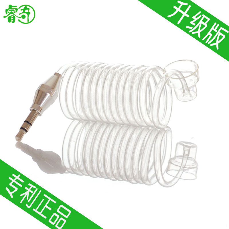 睿奇单边真空耳机螺旋管弹簧伸缩耳机透明空气导管耳机防辐射耳机在类目 影音电器, 手机耳机中 - 来自Buy2taobao.com提供专业的淘宝代购服务