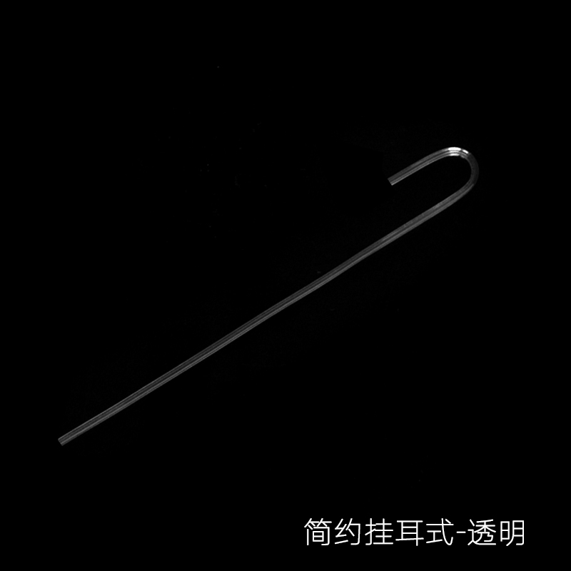 真空透明螺旋弹簧伸缩空气导管软管/耳塞配件在类目 影音电器, 耳机/耳麦中 - 来自Buy2taobao.com提供专业的淘宝代购服务