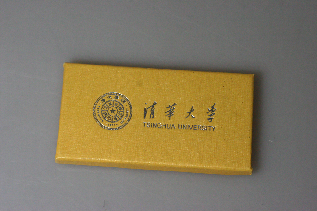 清華大學金色書簽在類目 古董/郵幣/字畫/收藏, 其它收藏品中 - 來自Buy2taobao.com提供專業的淘寶代購服務