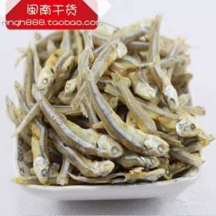  鱼类制品 海鲜特级野生 丁香鱼干 金线鱼 银鱼干 小鱼干 宝宝补钙