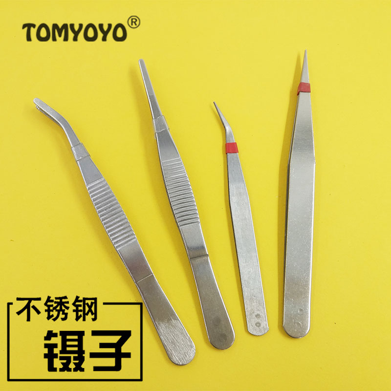 小镊子拼布专用夹子不锈钢手工DIY手作工具 弯头TOMYOYO创艺家|msdalam kategori rumah Fabrik, bahan-bahan jahitan DIY, alat dan produk siap, forsep - dari Buy2taobao.com untuk memberikan perkhidmatan ejen Taobao profesional membeli