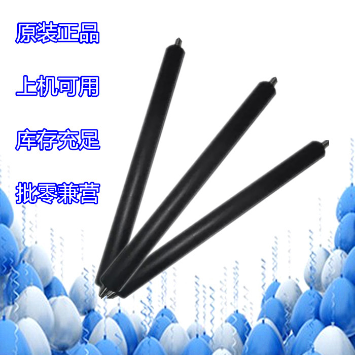 理光4001 5002 4000 5000 5001 4002充电辊 复印机 鼓架 充电辊|ruв категории офисное оборудование/расходные материалы/соответствующие услуги, Другие конторского оборудования, аксессуары, копир аксессуары - от Buy2taobao.com для оказания профессиональной услуги покупки агента Taobao