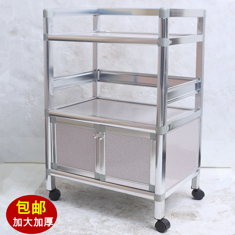 高档铝合金美容推车美发工具车化妆品置物架美甲用品美容院加厚型在类目 商业/办公家具, 发廊/美容家具, 工具车中 - 来自Buy2taobao.com提供专业的淘宝代购服务