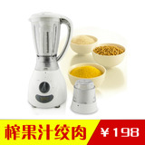 淘宝网<em>efini</em>榨汁机 <em>女装</em>新款,淘宝网<em>女装</em>tbwnz.c