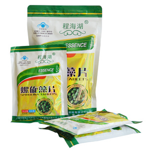  【新品上市】程海湖螺旋藻1800片 450g 程海湖牌天然螺旋藻片正品