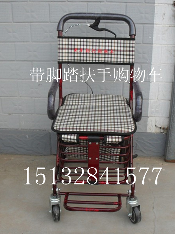 雙刹車老人購物車手推助步車 買菜車 帶座助行器帶腳踏扶手可折疊在類目 收納整理, 家庭收納用具, 便攜購物車中 - 來自Buy2taobao.com提供專業的淘寶代購服務