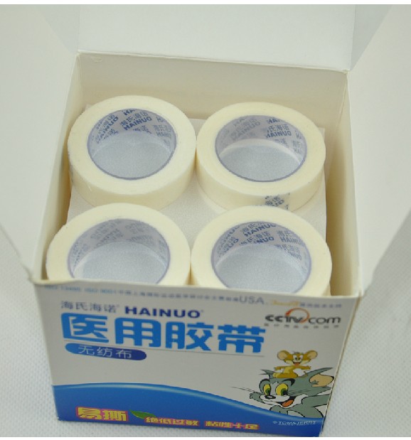 海氏海诺无纺布透气胶布 家用医用无纺布防过敏透气胶带 整盒包邮在类目 户外/登山/野营/旅行用品, 防护/救生装备, 急救护理用品中 - 来自Buy2taobao.com提供专业的淘宝代购服务