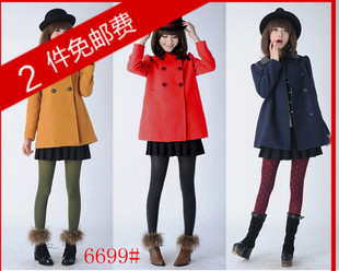 <em>首页</em>-<em>蘑菇街美丽说女装</em>棉衣毛衣<em>外套</em>出厂价直