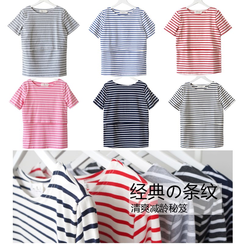 夏季短袖哺乳上衣 孕妇外出纯棉喂奶装T恤打底衫条纹月子服产后在类目 孕妇装/孕产妇用品/营养, 家居服/哺乳装/秋衣裤, 家居服上装中 - 来自Buy2taobao.com提供专业的淘宝代购服务