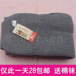  男士保暖裤秋冬学生棉裤 男裤加厚加绒 打底裤 加厚秋裤批发 女士