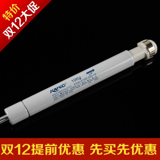 kapco氣撐液壓支撐杆氣壓杆櫥櫃氣彈簧榻榻米氣動杆上翻門液壓杆在類目 基礎建材, 家用五金, 傢俱五金, 氣動杆中 - 來自Buy2taobao.com提供專業的淘寶代購服務