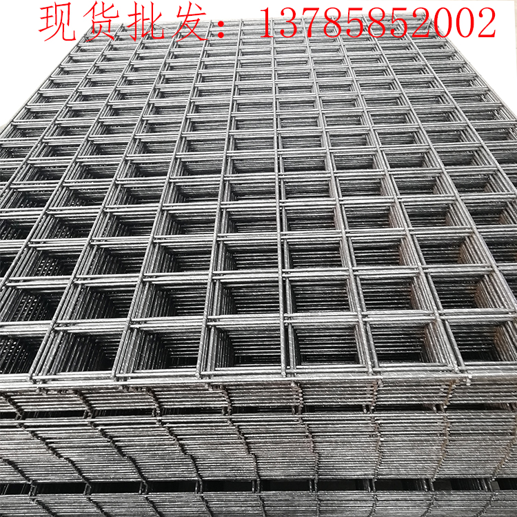 Architecture Square Steel mesh welding Floor heating Butt welding Mesh Wire Black silk Meshin the Basic building materials , Other basic building materials , Basic materials category - from Buy2taobao.com to provide professional Taobao agent buy service