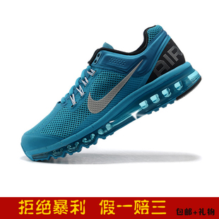  耐克新款正品男鞋女鞋子nike AIR MAX气垫跑鞋透气男子跑步鞋