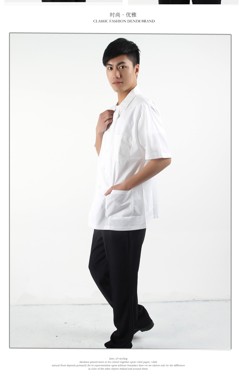春夏全棉短袖医生服工作服 男女款医生半身短款白大褂 实验服在类目 男装, 套装, 工装制服中 - 来自Buy2taobao.com提供专业的淘宝代购服务