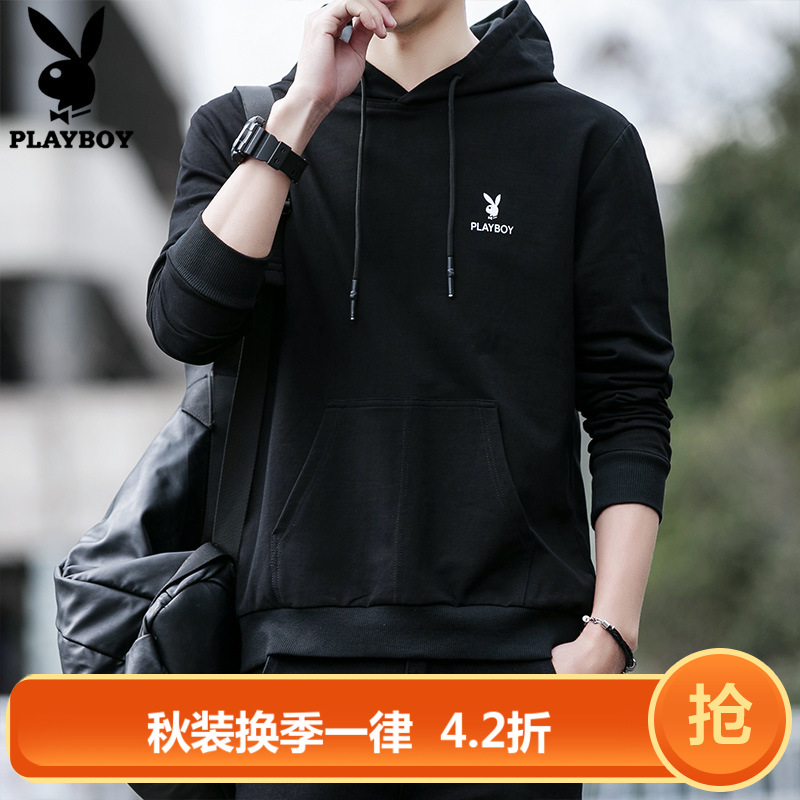 Dandy Autumn and winter Men's Solid Hooded Sweater Youth Hoodie leisure time Long sleeve T-shirt jacket coatin the Men's clothing, Sweater category - from Buy2taobao.com to provide professional Taobao agent buy service