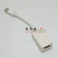 Surface Pro4国行专业版中文版官方恢复镜像高