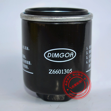 福田雷沃\/江苏宗申 重庆宗申 \/三轮车摩托车\/海