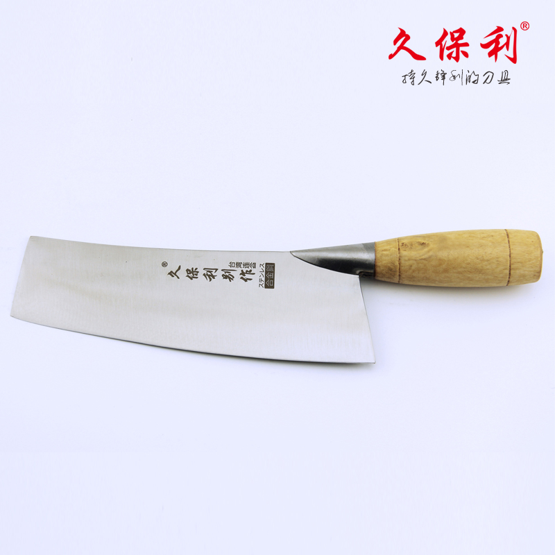 久保利菜刀合金钢切笋专用刀切菜切片刀切肉刀家用菜刀ST7822|msdalam kategori dapur/memasak Appliances, memasak Appliances, alat, pisau dapur - dari Buy2taobao.com untuk memberikan perkhidmatan ejen Taobao profesional membeli