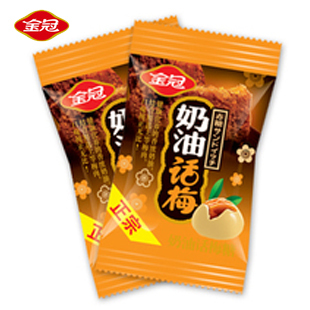  2斤包邮 结婚喜糖 金冠 奶油话梅糖 话梅糖果 零食品 500g 买5送1