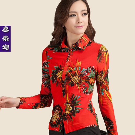 2014春秋季<em>女装长袖衫</em>衣 太阳花女士衬衫 修身