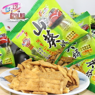  台湾阿里山特产 海龙王 山葵饼 芥末味饼干 25克品尝包 20包包邮