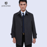 淘宝聚划算购物男大衣2012新款<em>九牧王男装羊</em>