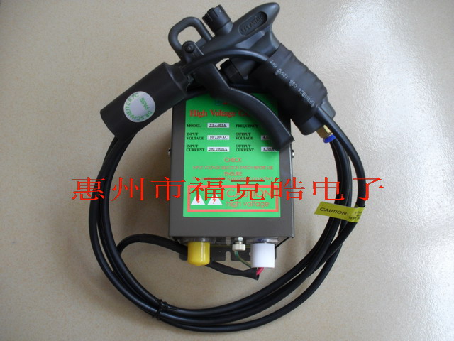 史帝克ST-004A双针除静电离子风枪在类目 五金/工具, 仪器仪表, 其它仪表仪器中 - 来自Buy2taobao.com提供专业的淘宝代购服务