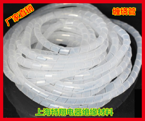 PE Winding tube/Roll guard band/Beam line pipe/Wire and protective sleeve( 6mm-30mm ,5 yuan/volume)in the Electronic/Electrician , Other category - from Buy2taobao.com to provide professional Taobao agent buy service