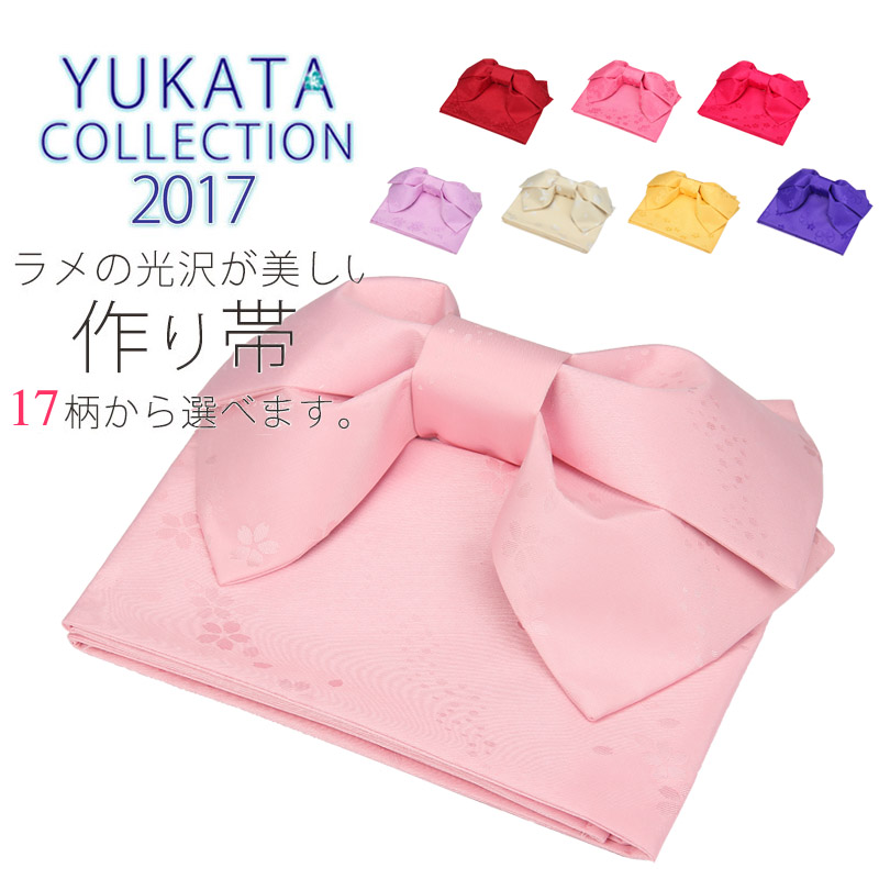 new pattern bathrobe parts suit fixed Hard Stereotype senior Jacquard weave bow Girdle beltin the Accessories/Leather belt/Hat/Muffler , Other Accessories category - from Buy2taobao.com to provide professional Taobao agent buy service