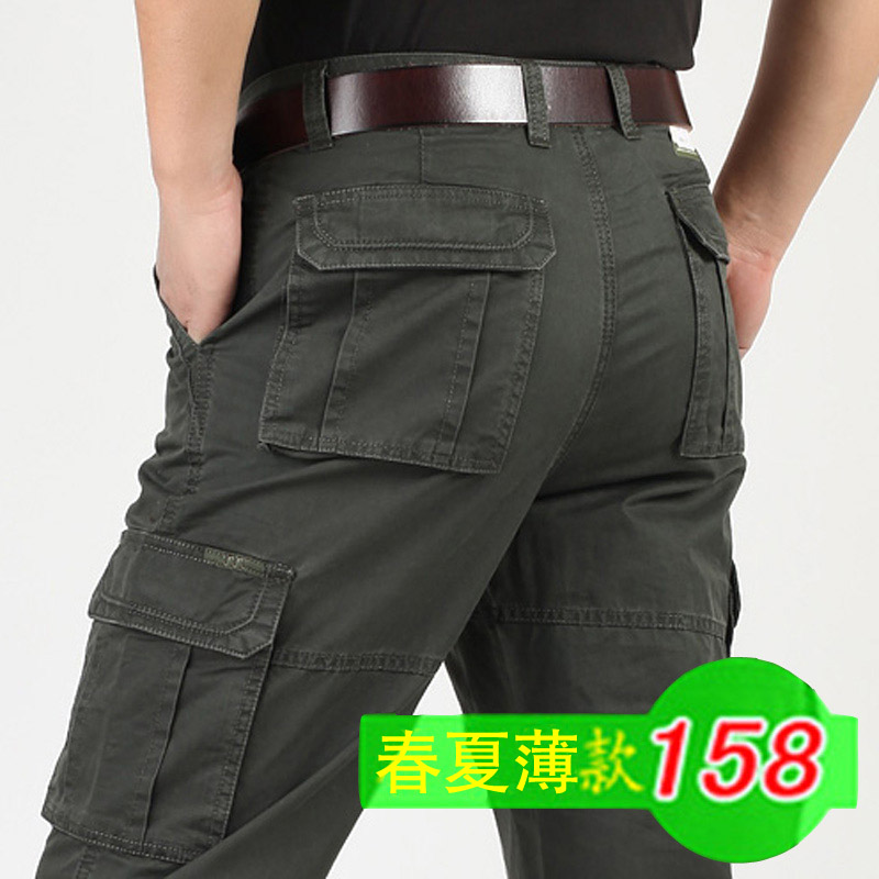 吉普专柜正品裤专卖店,北京吉普,北京吉普越野