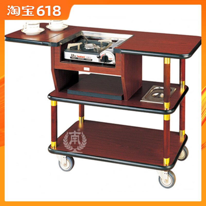 南方正品咖啡煮熟車配卡式爐 餐廳茶水服務車 紅色木質移動煮餐車在類目 商業/辦公傢俱, 餐飲/烘焙傢俱, 餐車中 - 來自Buy2taobao.com提供專業的淘寶代購服務