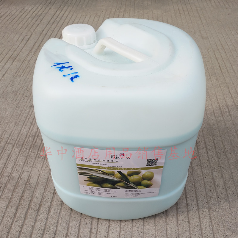 【優級】海香高端洗發水大桶洗發液乳露酒店賓館發廊洗浴中心20kg在類目 洗護清潔劑/衛生巾/紙/香薰, 洗髮沐浴/個人清潔, 頭髮清潔/護理/造型, 洗髮水中 - 來自Buy2taobao.com提供專業的淘寶代購服務