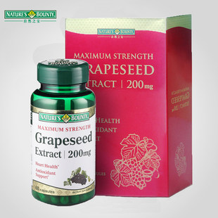  【5月品牌团】双倍浓度葡萄籽精华 200mg*60粒 美国原装进口 正品