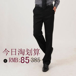  G西裤春夏新品 商务 西装裤韩版修身纯黑色西裤 正品男