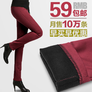  包邮 秋冬季加绒加厚打底裤女士大码显瘦铅笔裤抓绒保暖裤女裤子