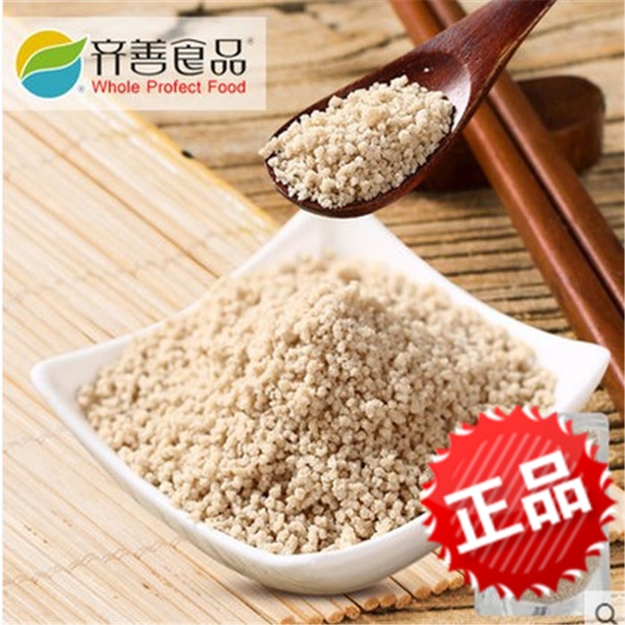 齊善食品 山珍調味料 素調料素味精酒店用美味素食其它煲湯炒包郵在類目 糧油米麪/南北乾貨/調味品, 調味品/果醬/沙拉, 其它調味品中 - 來自Buy2taobao.com提供專業的淘寶代購服務