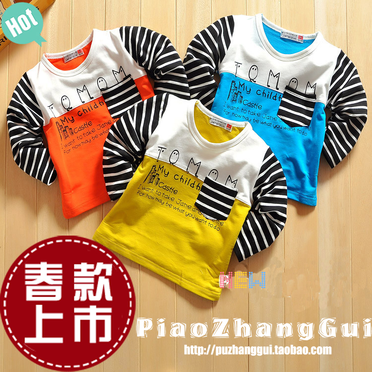 宝宝长袖T恤圆领...