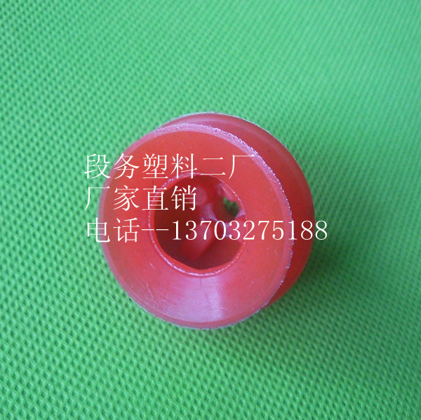 Paper cup machine suction nozzle Suction nozzle Paper bowl machine 35*6*38MM (external diameter*Hole*high)in the Office Equipment/Consumables/Related Services , Packaging Equipment/Signs and supplies , Binding Machine Accessories category - from Buy2taobao.com to provide professional Taobao agent buy service