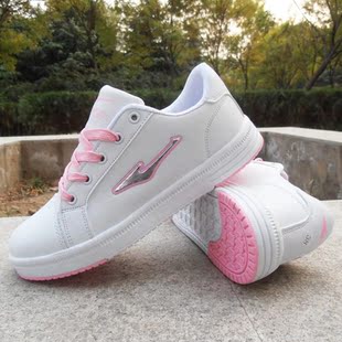 <em>鸿星尔克 女鞋</em>正品商城,淘宝<em>鸿星尔克 女鞋</em>热卖