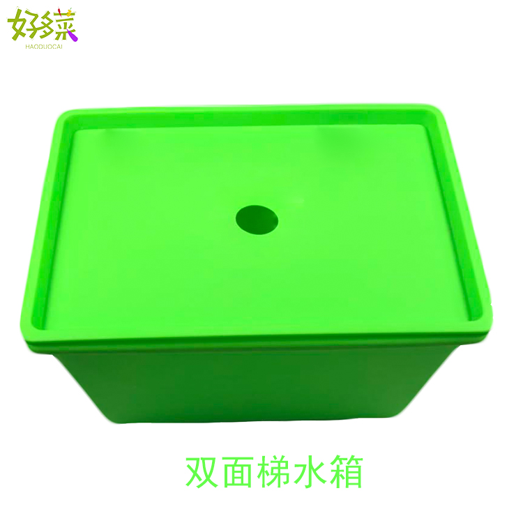 20升水培种菜机 营养液存放储液箱 储液容器全店满50包邮在类目 鲜花速递/花卉仿真/绿植园艺, 园艺用品, 其它园艺用品中 - 来自Buy2taobao.com提供专业的淘宝代购服务